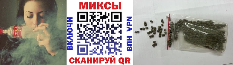 БУТИРАТ GHB  Купить  Нолинск 