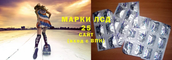 каннабис Армянск