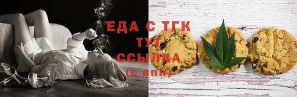 кокаин VHQ Аркадак