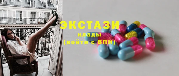 кокаин VHQ Аркадак