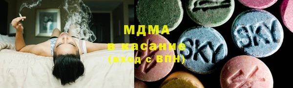 каннабис Армянск