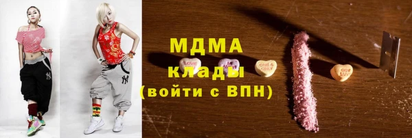 кокаин VHQ Аркадак