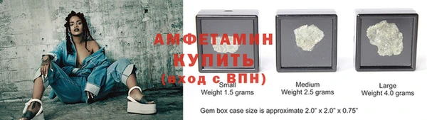 кокаин VHQ Аркадак