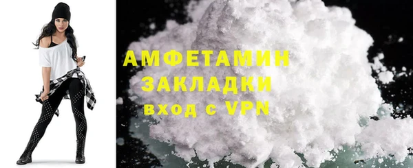 кокаин VHQ Аркадак