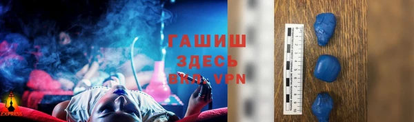 MDMA Баксан