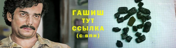 каннабис Армянск