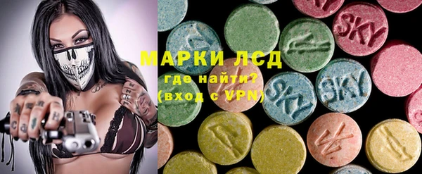 кокаин VHQ Аркадак