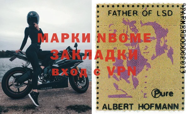 кокаин VHQ Аркадак