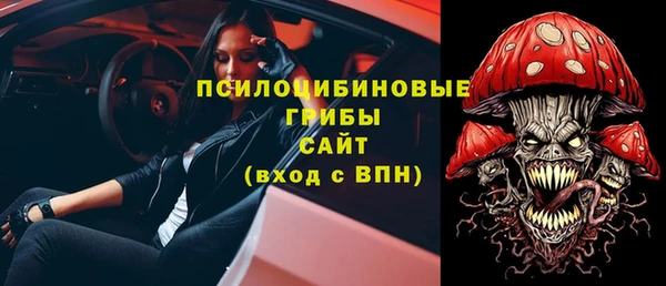 кокаин VHQ Аркадак