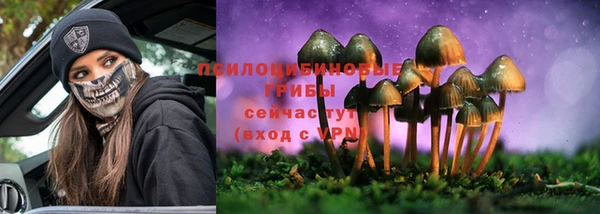 кокаин VHQ Аркадак