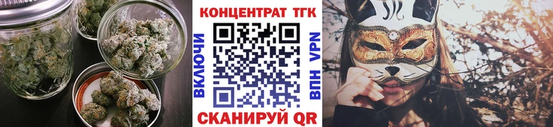 Купить закладки  Нолинск  Дистиллят ТГК THC oil 